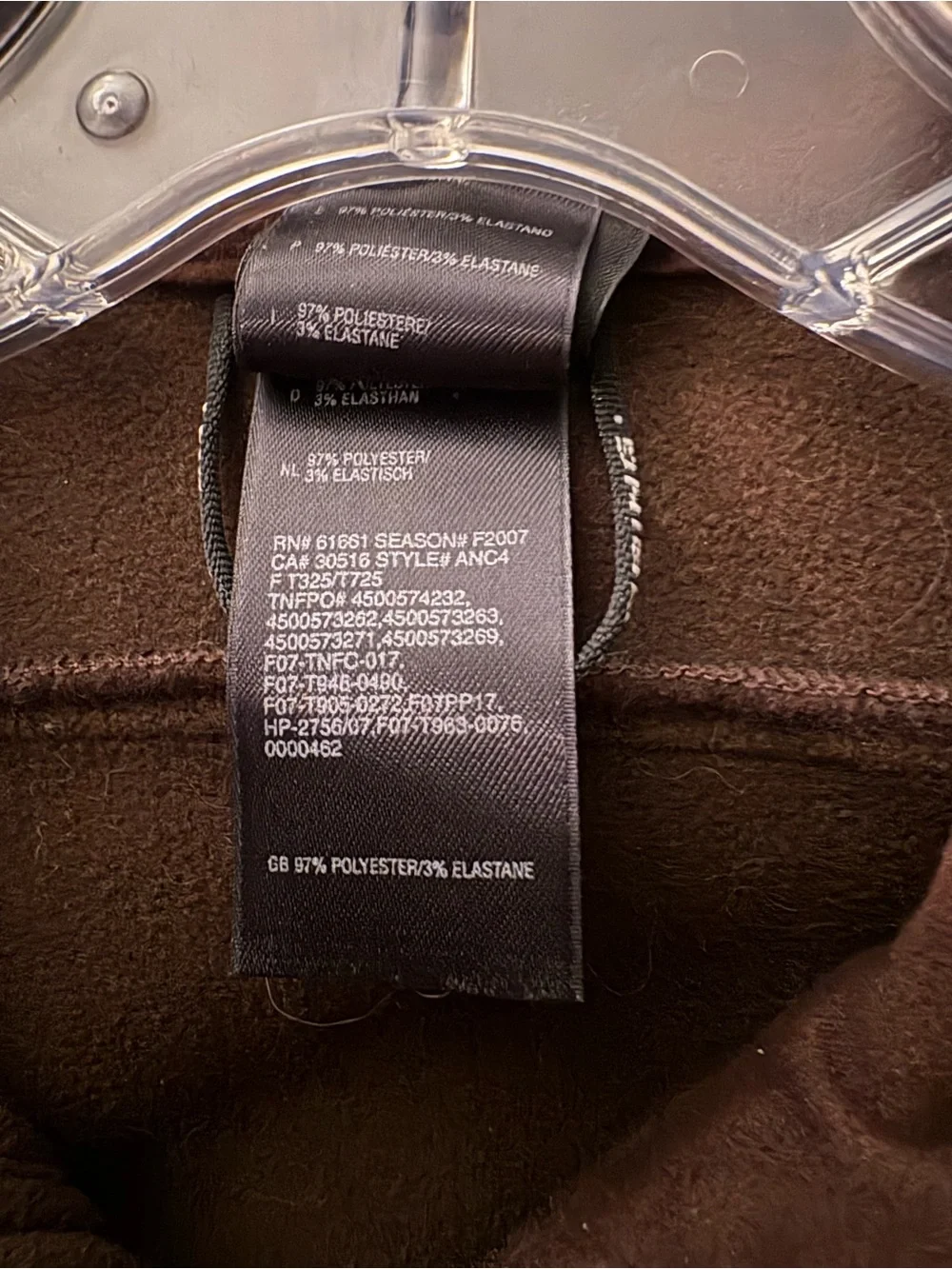 The North Face women's APEX bionic jacket, Brown/bronze, small. ANC4, 2007 NWOT